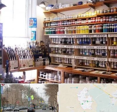 فروشگاه لوازم هنری در نظرآباد کرج 