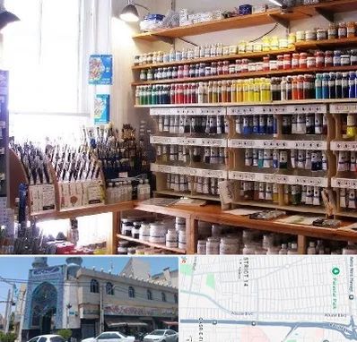 فروشگاه لوازم هنری در بلوار ابوذر