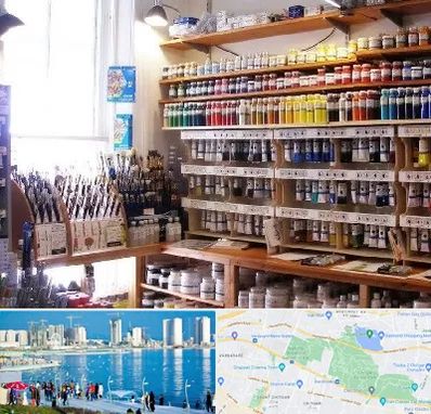 فروشگاه لوازم هنری در چیتگر 