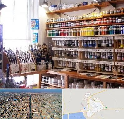 فروشگاه لوازم نقاشی در بندر ماهشهر