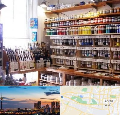 فروشگاه لوازم نقاشی در غرب تهران 