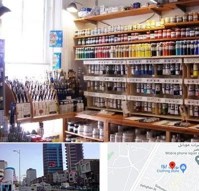 فروشگاه لوازم نقاشی در چهارراه طالقانی کرج