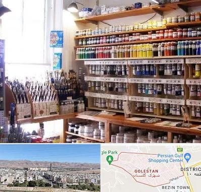 فروشگاه لوازم نقاشی در شهرک گلستان شیراز