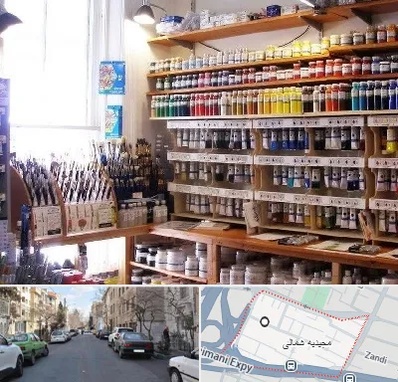 فروشگاه لوازم نقاشی در مجیدیه شمالی