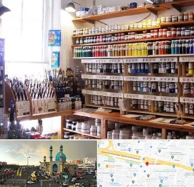 فروشگاه لوازم نقاشی در رسالت 