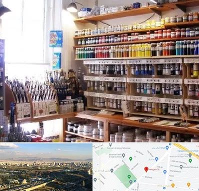 فروشگاه لوازم نقاشی در هنگام 