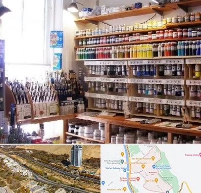 فروشگاه لوازم نقاشی در خیابان نیایش شیراز