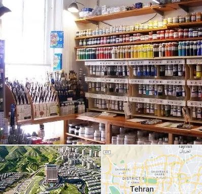 فروشگاه لوازم نقاشی در شمال تهران 