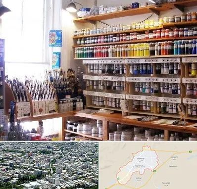 فروشگاه لوازم نقاشی در شاهرود