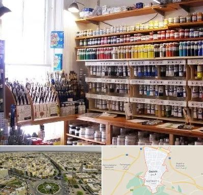 فروشگاه لوازم نقاشی در قزوین