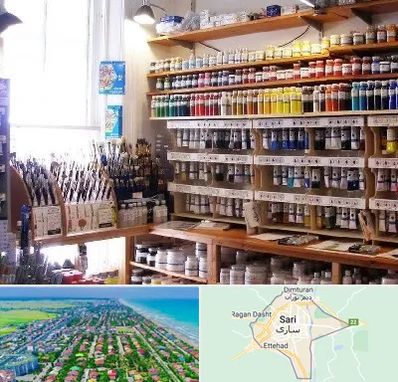 فروشگاه لوازم نقاشی در ساری