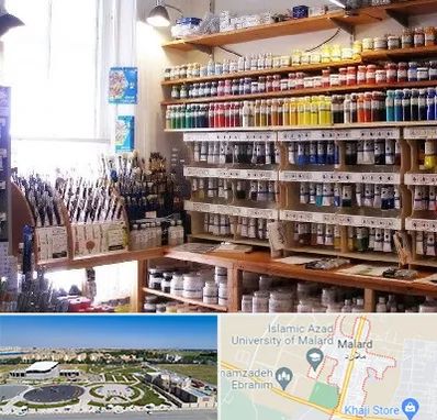 فروشگاه لوازم نقاشی در ملارد