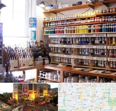 فروشگاه لوازم نقاشی در جنت آباد تهران 