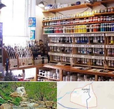 فروشگاه لوازم نقاشی در کردان