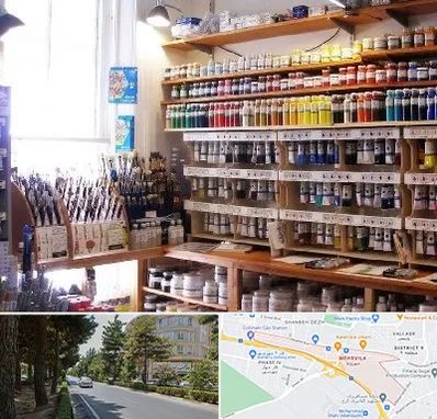 فروشگاه لوازم نقاشی در مهرویلا کرج