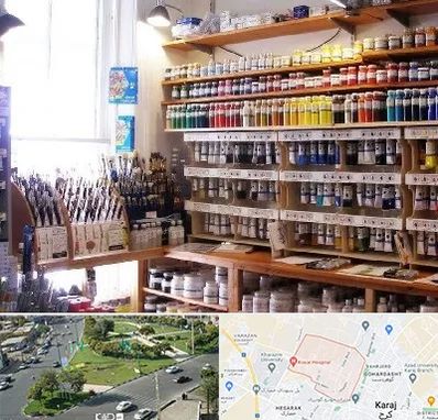 فروشگاه لوازم نقاشی در شاهین ویلا کرج