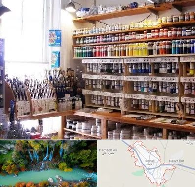 فروشگاه لوازم نقاشی در دورود