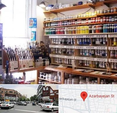 فروشگاه لوازم نقاشی در خیابان آذربایجان