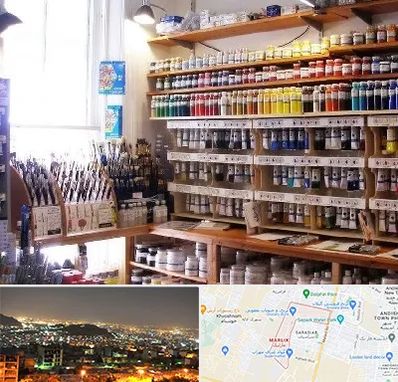 فروشگاه لوازم نقاشی در مارلیک کرج