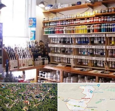 فروشگاه لوازم نقاشی در دماوند