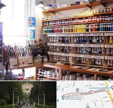 فروشگاه لوازم نقاشی در بلوار معلم رشت 