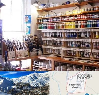 فروشگاه لوازم نقاشی در شمشک