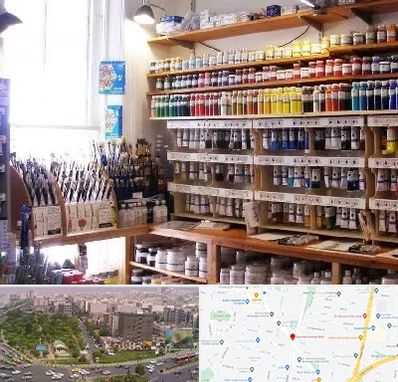 فروشگاه لوازم نقاشی در آیت الله کاشانی 