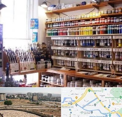 فروشگاه لوازم نقاشی در کوی وحدت شیراز