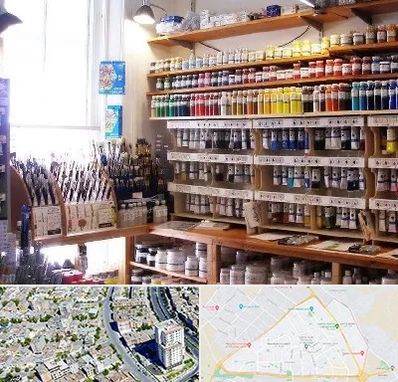 فروشگاه لوازم نقاشی در قاسم آباد مشهد 