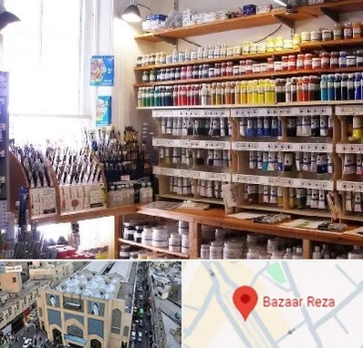 فروشگاه لوازم نقاشی در بازار رضا مشهد
