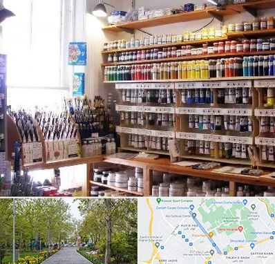 فروشگاه لوازم نقاشی در قدوسی غربی شیراز