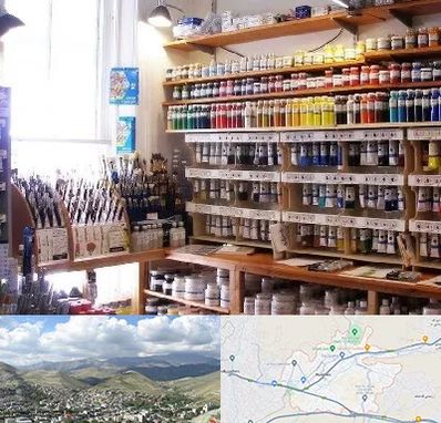 فروشگاه لوازم نقاشی در رودهن