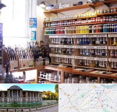 فروشگاه لوازم نقاشی در عفیف آباد شیراز