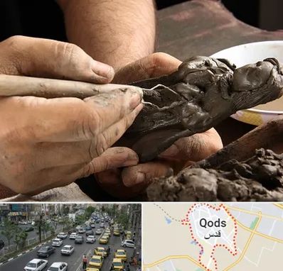 فروشگاه لوازم مجسمه سازی در شهر قدس