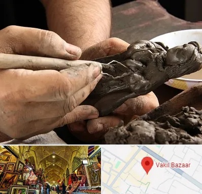 فروشگاه لوازم مجسمه سازی در بازار وکیل شیراز