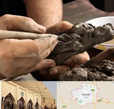 فروشگاه لوازم مجسمه سازی در ساوه