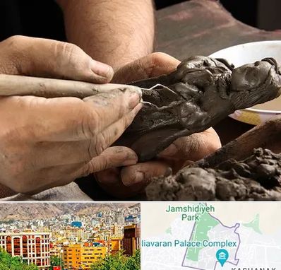 فروشگاه لوازم مجسمه سازی در نیاوران 