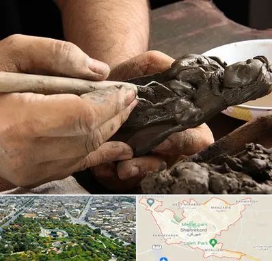 فروشگاه لوازم مجسمه سازی در شهرکرد