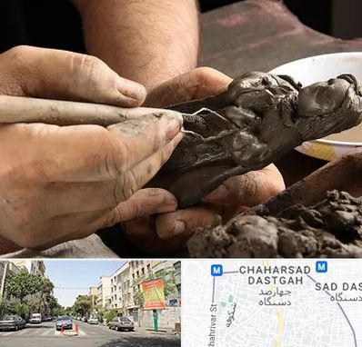 فروشگاه لوازم مجسمه سازی در چهارصد دستگاه 