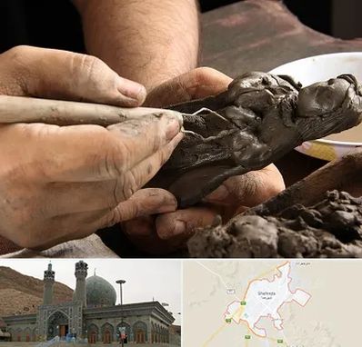 فروشگاه لوازم مجسمه سازی در شهرضا