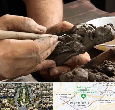 فروشگاه لوازم مجسمه سازی در نارمک 