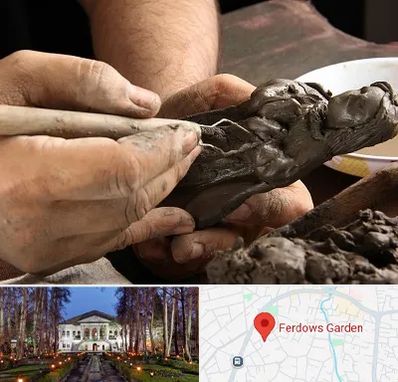 فروشگاه لوازم مجسمه سازی در باغ فردوس