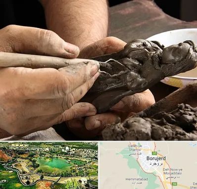 فروشگاه لوازم مجسمه سازی در بروجرد