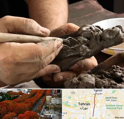 فروشگاه لوازم مجسمه سازی در ولیعصر 