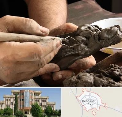 فروشگاه لوازم مجسمه سازی در دهدشت