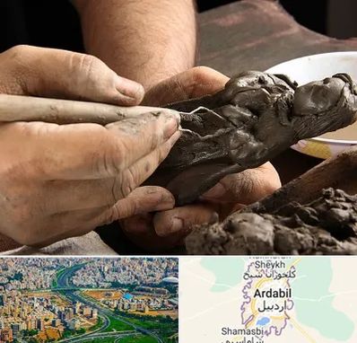 فروشگاه لوازم مجسمه سازی در اردبیل