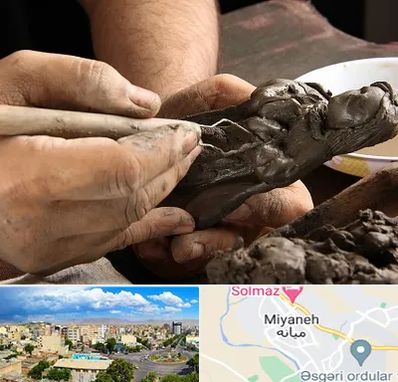 فروشگاه لوازم مجسمه سازی در میانه