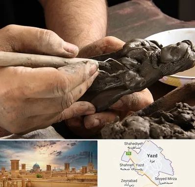 فروشگاه لوازم مجسمه سازی در یزد