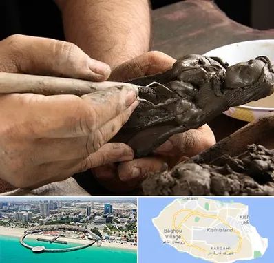 فروشگاه لوازم مجسمه سازی در کیش