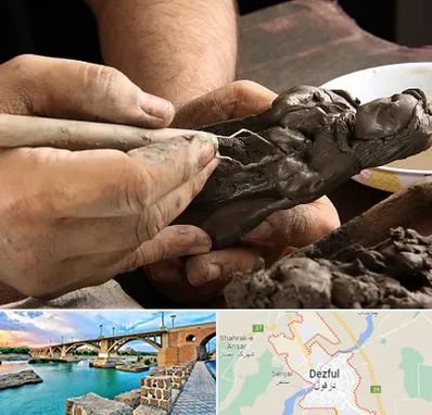 فروشگاه لوازم مجسمه سازی در دزفول